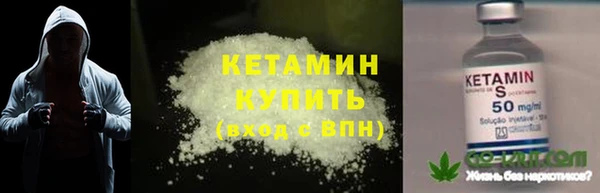 ECSTASY Белокуриха